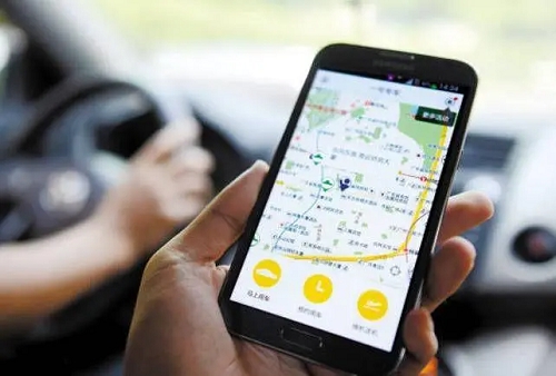 手機丟了怎么追蹤手機位置