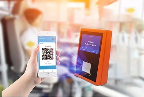手機掃碼支付系統開發流程