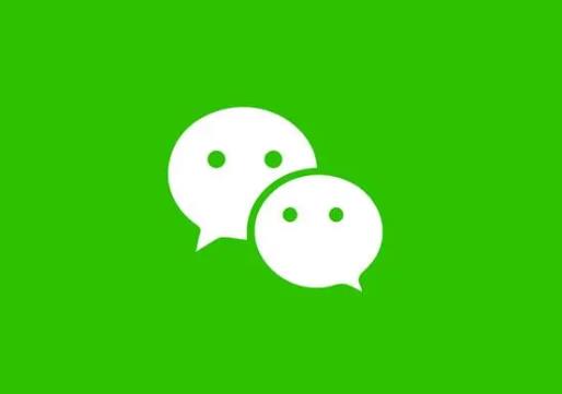 微信刪除的好友如何找回來