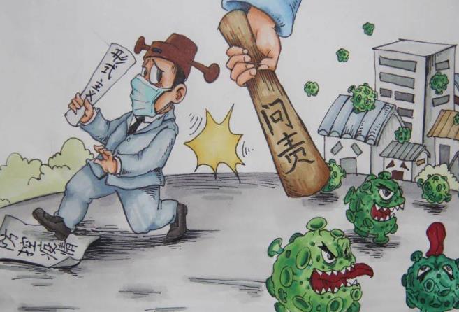 四不兩直是指什么