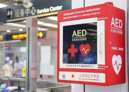 aed是什么急救設備