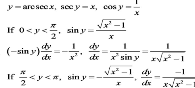 secx等于什么 secx等于什么