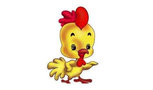 93年屬什么生肖