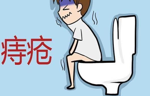 痔瘡大便出血怎么辦