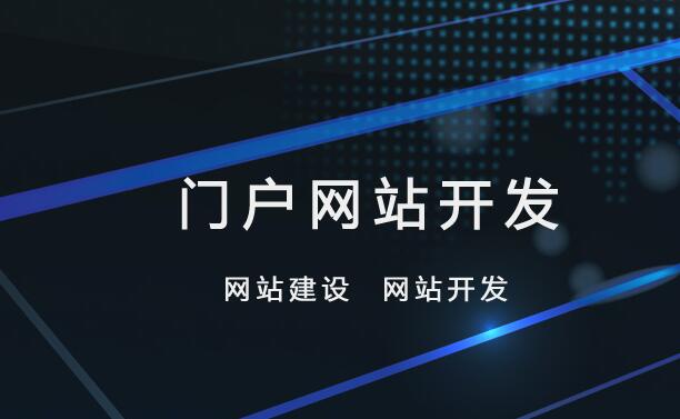 網(wǎng)站源碼怎么用