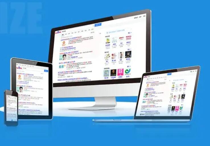 網(wǎng)站打不開怎么辦