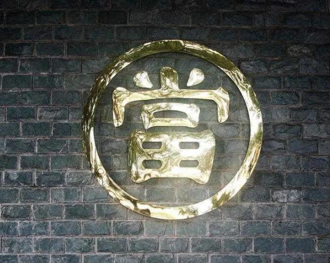 典當(dāng)行一般回收什么