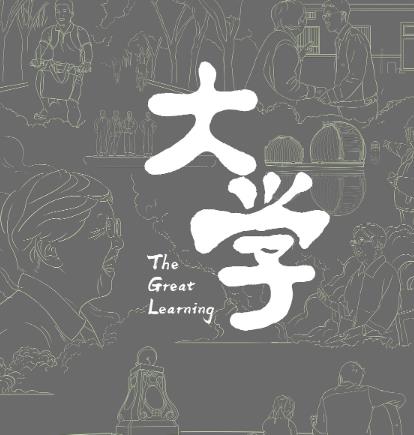 推薦一部大學電影