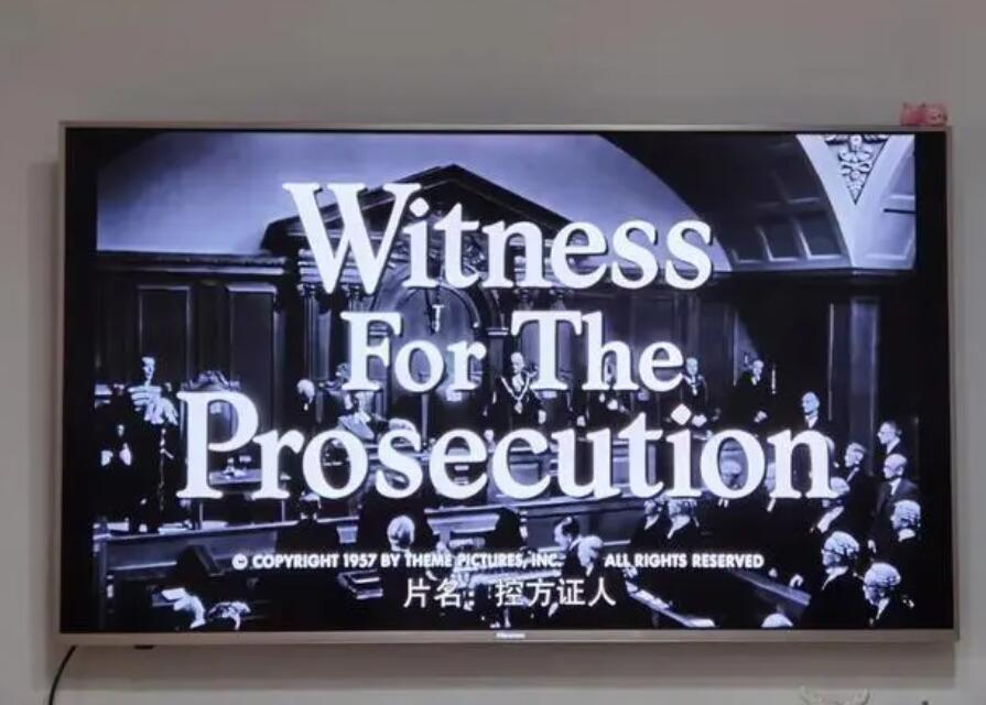 考研英語推薦一部電影《控方證人》
