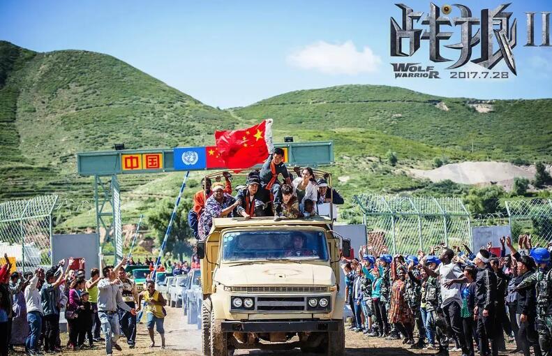 推薦一部生猛格斗電影《戰狼2》