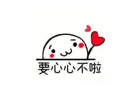 送花卡片情話最暖心一段話