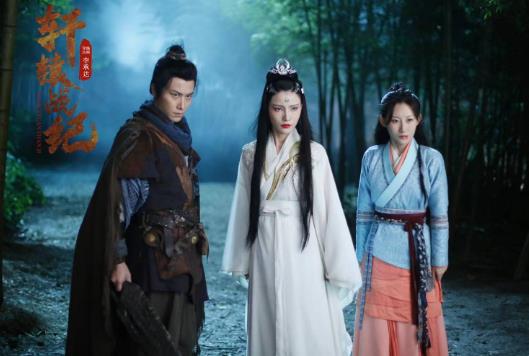 推薦一部電影古裝