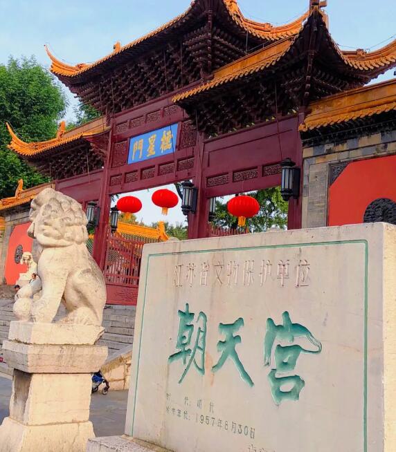 南京旅游必去十大景點推薦