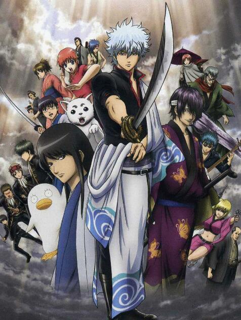 一部漫改電影推薦《銀魂》