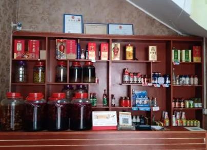 酒館酒水種草怎么種