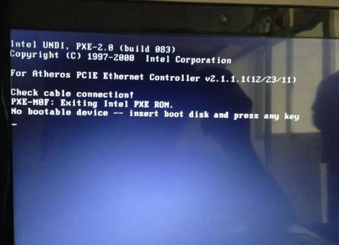 電腦開機后黑屏怎么解決