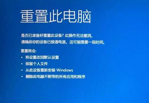 電腦開機藍屏怎么解決
