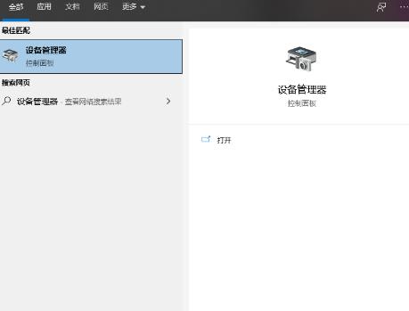 有限的訪問權限怎么解決