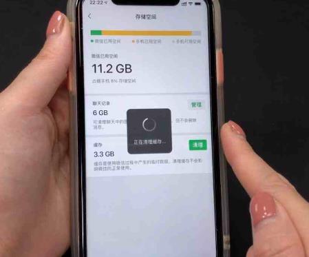 手機卡頓怎么解決