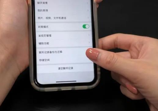 手機卡頓反應慢怎么解決