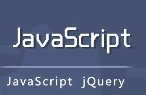 jquery教程