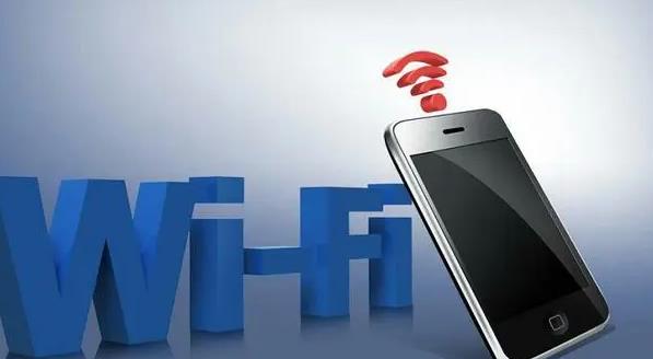 信號差怎么解決