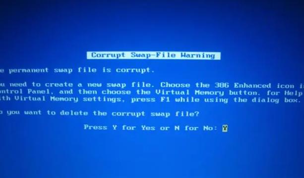 怎么解決電腦藍屏
