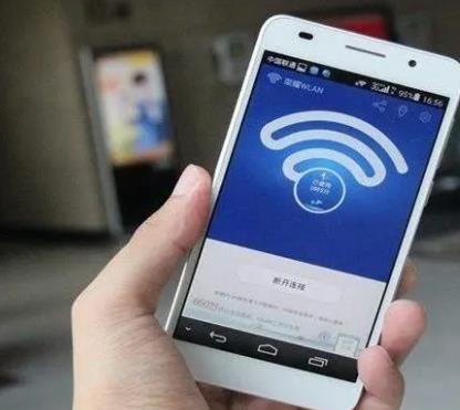 網速慢怎么解決