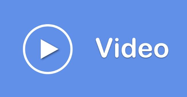 什么是video標(biāo)簽？