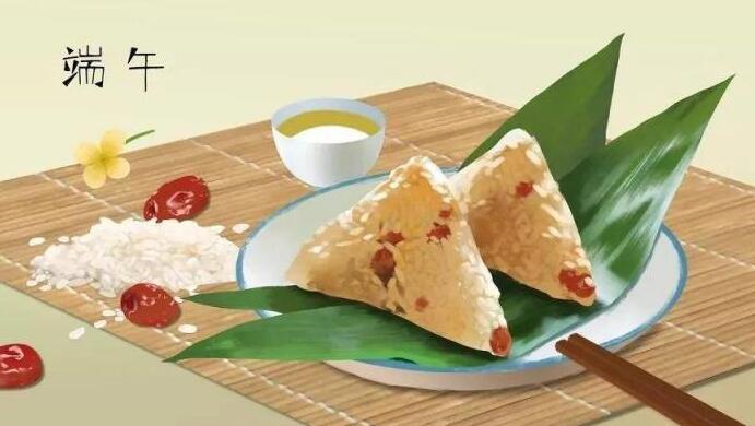 端午節是怎么來的
