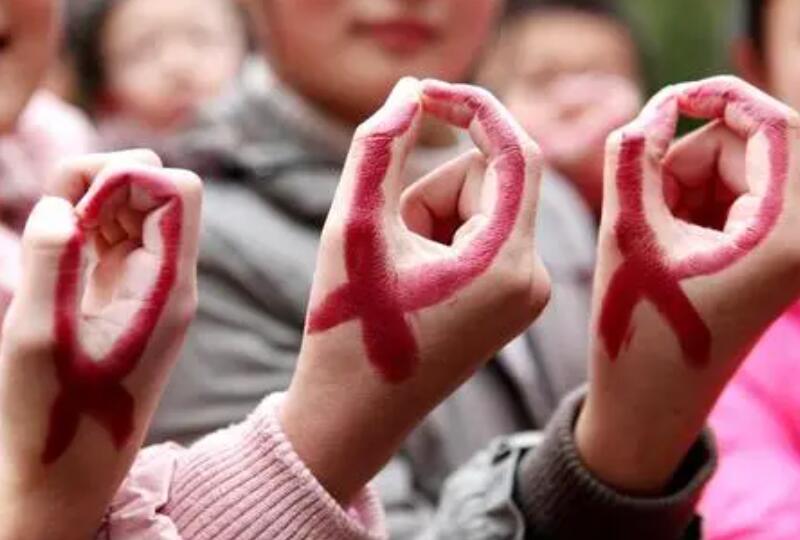 艾滋病是怎么來的