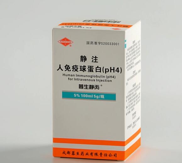 球蛋白有什么作用和功效