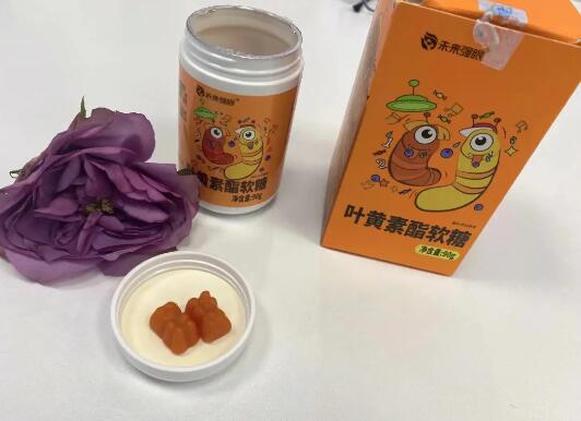 安利葉黃素多少錢一瓶