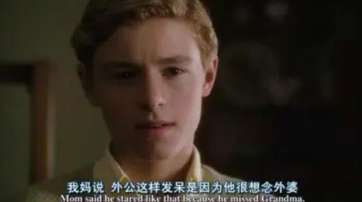 怦然心動經典臺詞