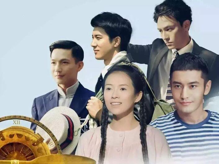 無問西東經典臺詞