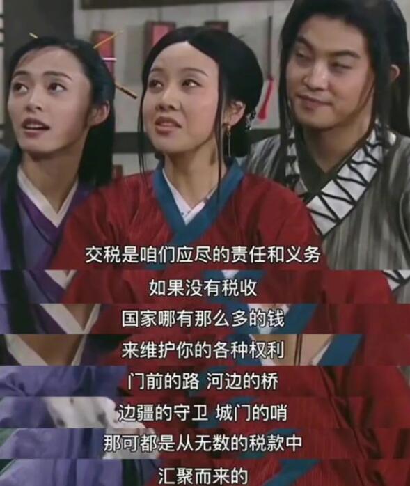 武林外傳經典臺詞