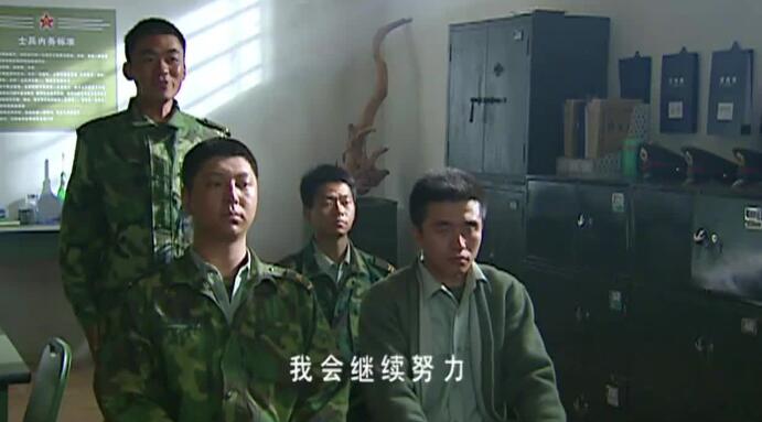 士兵突擊經(jīng)典臺詞