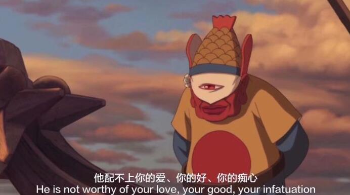 大魚海棠經典臺詞