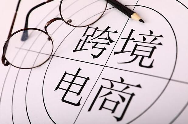 電商怎么選產品