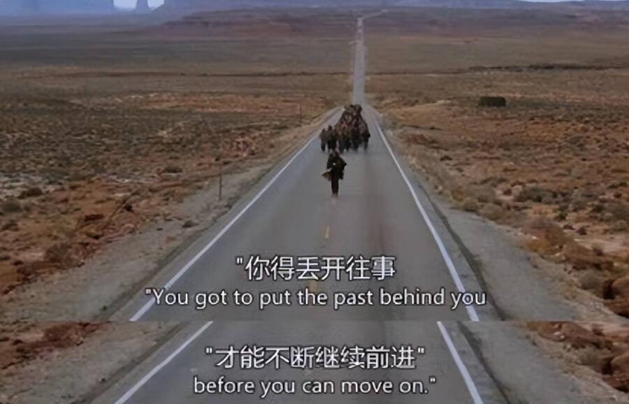 阿甘正傳經典臺詞