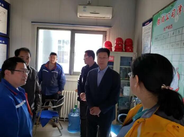 安全生產操作規程