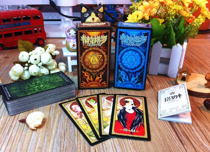  塔羅牌怎么玩