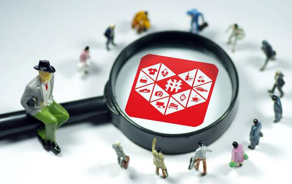 拼多多電商怎么選貨源