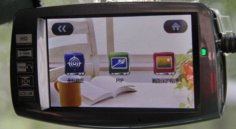 行車記錄儀怎么格式化