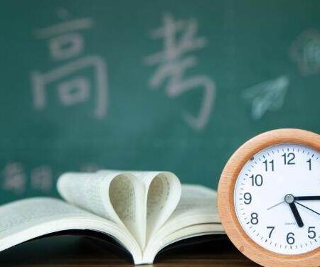 高考是每年的幾月幾號