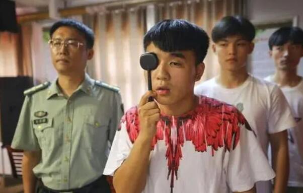 高考后做近視手術能考軍校嗎
