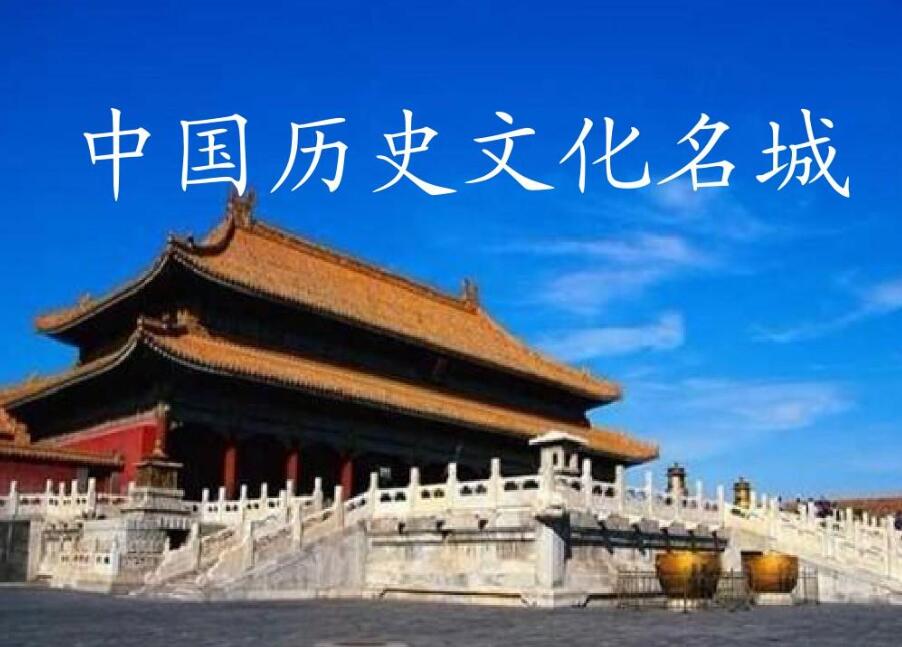 中國歷史到底有多少年文化