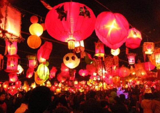 上元節是什么節日