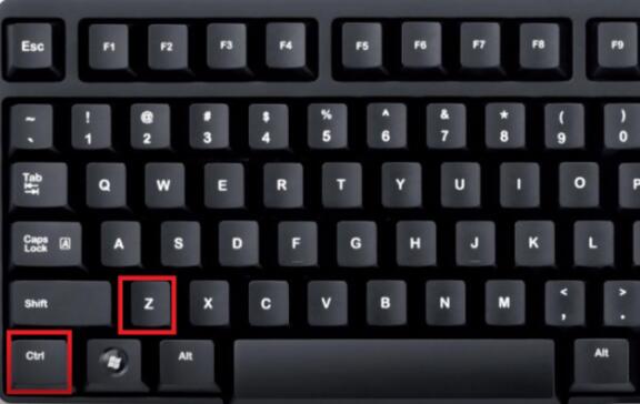 wps撤回鍵怎么調出來