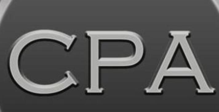 cpa是什么